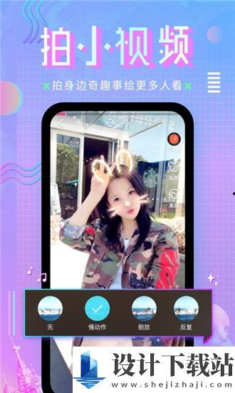 在线a国产,揭秘a国网络世界的独特风采