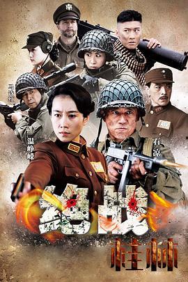 99精品国产精品国产